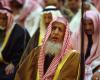 The Mufti of Saudi Arabia attacks the “Muslim Brotherhood”