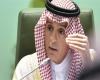 Al-Jubeir criticized Germany: Saudi Arabia does not need your weapons!