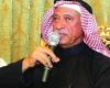 Founder of “Panda Supermarket” … the departure of Saudi businessman Hammoud...