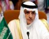 Al-Jubeir to Germany: Saudi Arabia does not need your weapons