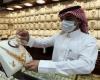 Gold prices in Saudi Arabia today, Tuesday, November 17, 2020
