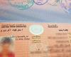 UAE halts new visas to citizens of 13 mostly Muslim states – document