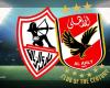 Africa final .. Watch the Zamalek match and Al-Ahly broadcast live...