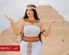 Salma El-Shimi: The “Pharaonic dress girl” was referred to the Public...