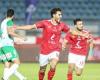 The goals of the Al-Ahly and Al-Ittihad match in the Egyptian...