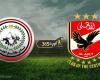 Live broadcast | Watch the match Al-Ahly and Tale’aa Al-Jaish...