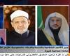 Watch .. Egyptian TV reviews the statements of the Minister of...