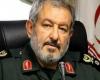 The death of a commander in the “Quds Force” who was...