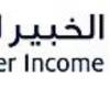Al-Khabeer Capital: Subscription to the Diversified Income Traded Fund – Saudi...