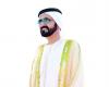 Mohammed bin Rashid: Moody’s gives the UAE the highest sovereign rating...
