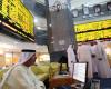 UAE cabinet approves debt strategy to build local currency bond market