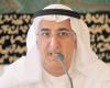 Profile: Fahad Al-Mubarak, the new Governor of the Saudi Central Bank