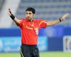 Emirati referee to officiate Al Ahly’s game against Bayern Munich