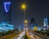 Riyadh allows development on endowed lands as it eyes population doubling