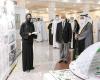 Sultan reviews Sharjah Oasis for Technology and Innovation