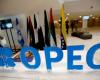 “OPEC +” expects a tight supply in the oil market until...