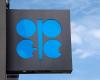 Sources: “OPEC +” production does not change