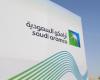 Sources to CNBC Arabia: Saudi Aramco intends to resume developing a...