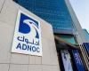 ADNOC’s commercial arm borrows $1.2 billion from 7 banks