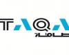 The UAE’s “TAQA” is reviewing its operations in the oil and...