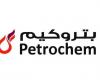 Suspension of trading on the shares of “Saudi Group” and “Petrochem”...
