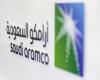 Saudi Aramco signs agreements to acquire $12 billion project in Jizan...