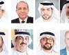 WETEX and Dubai Energy strengthen public-private partnerships