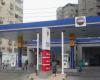 New increase in gasoline prices in Egypt