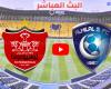 blue trilogy|| Summary of the Al Hilal and Persepolis match...