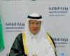 Saudi Arabia expects oil demand to increase by 600,000 barrels per...