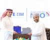 The National Bank of Oman signs a strategic memorandum of understanding...