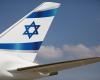 Israeli media: The first Israeli plane to land in Saudi Arabia