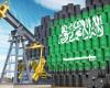 Saudi Arabia’s oil production will exceed 10 million b/d for the...