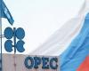 OPEC: Increased oil production by 400,000 barrels per day next month