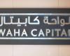 297 million dirhams, net profit of “Waha Capital”