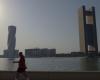 Bahrain borrows $2 billion in treasury bonds and Islamic sukuk