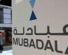 Mubadala invests in cryptocurrency systems