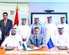 Emirates NBD joins the unified trade finance portal