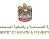 “Health” reveals 2,562 new cases of corona
