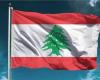 Electricite du Liban: The security forces intervened to secure the Aramoun...