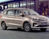 Luxury and distinction.. Toyota Romion 2022 challenges the future with prices,...