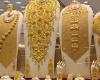 The gold price in Germany today, January 17, 2022 against the...