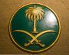 Saudi Arabia considers the UAE bombings a terrorist attack and threatens...
