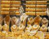 The stability of the gold price today in Saudi Arabia, Wednesday,...