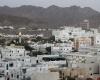 The Sultanate of Oman announces new measures to contain Corona