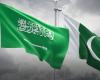 Pakistan asks Tehran to arrest the killers of a Saudi diplomat...