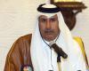 Hamad bin Jassim raises controversy with a video in which he...