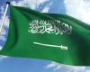 Saudi Arabia approves amending the flag, emblem and national anthem system