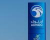 Abu Dhabi’s ADNOC announce a new offshore gas find
