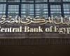Central Bank of Egypt data rings alarm bells | Articles...